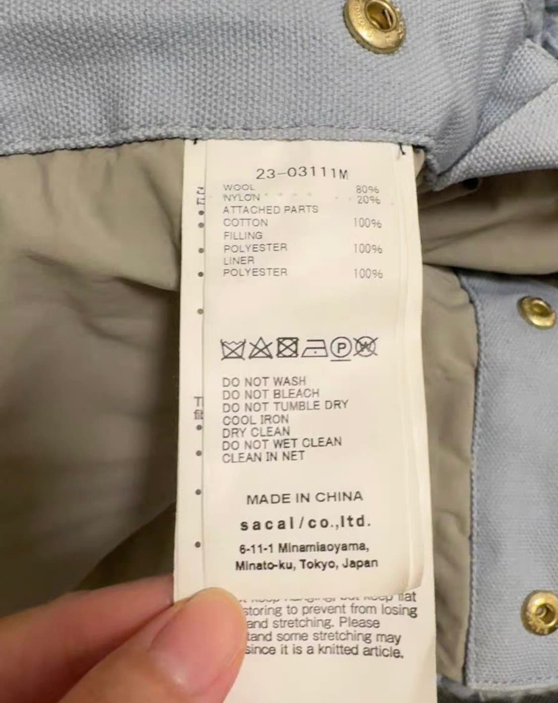 [3] 사카이 x 칼하트 니트 가디건 자켓 상품이미지5