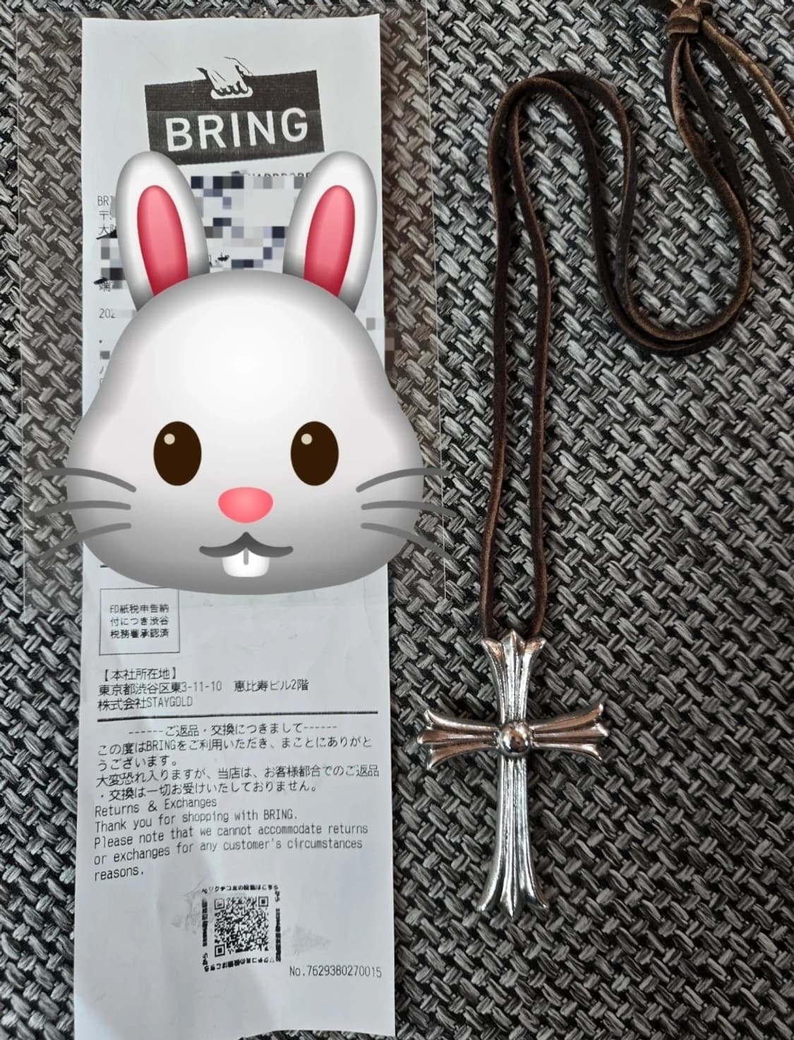 정품 크롬하츠 라지 크로스 펜던트 상품이미지1