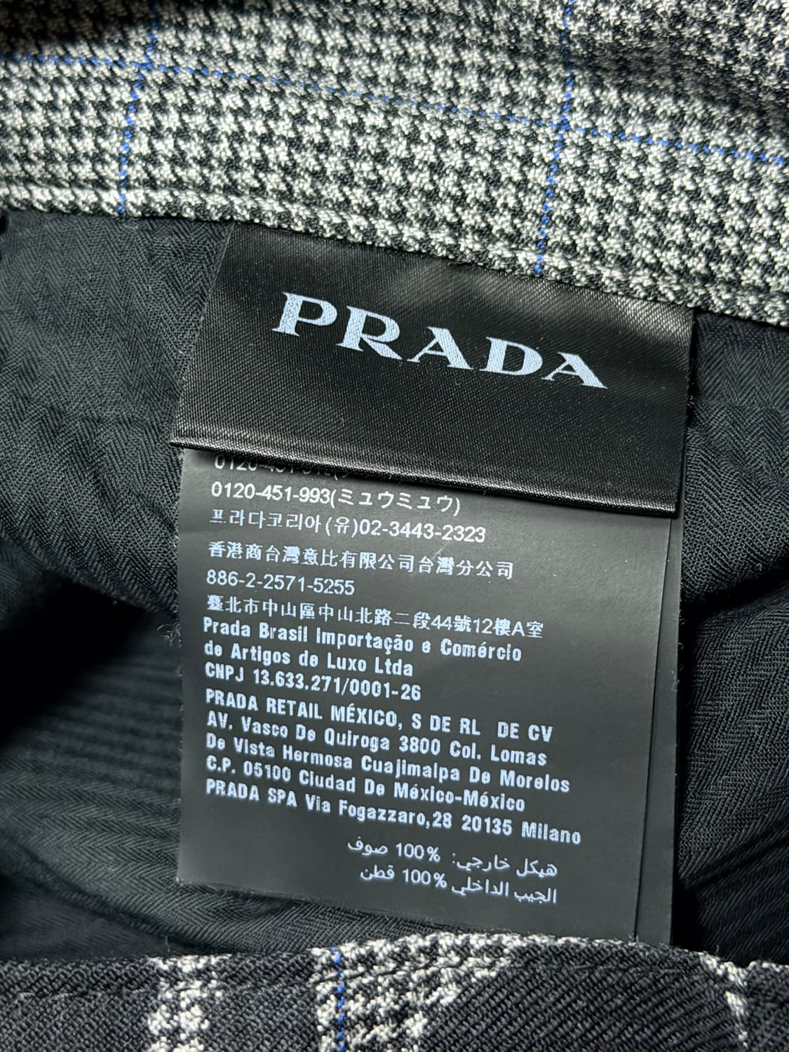 [50] 프라다 18fw 컬렉션 프린티드 트라우저 prada  상품이미지8