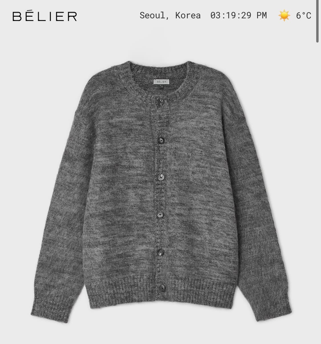 벨리에 브러쉬드 탐 가디건  그레이 상품이미지4