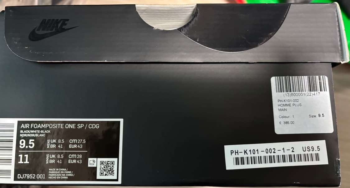 [275] 나이키 꼼데가르송 폼포짓 상품이미지4