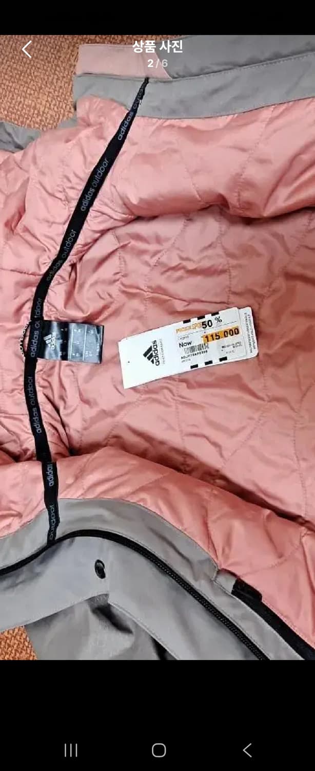 아디다스패딩 상품이미지2