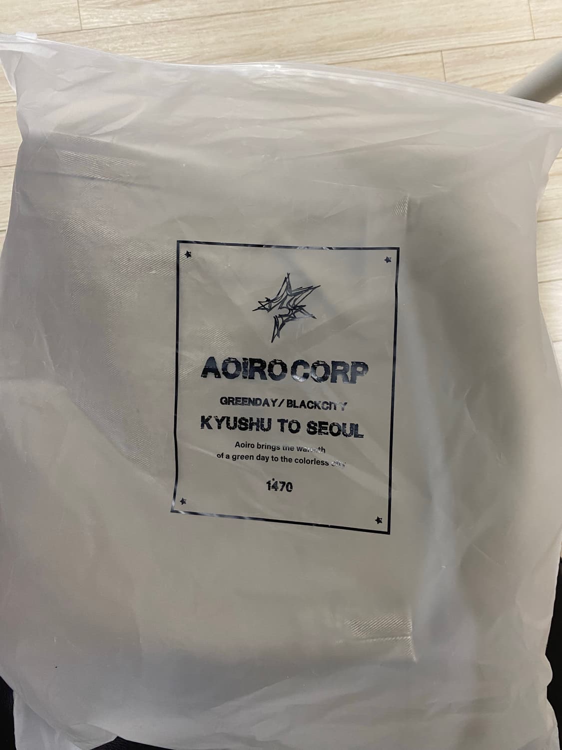 아오이로 바지 2사이즈 (새상품) 상품이미지3