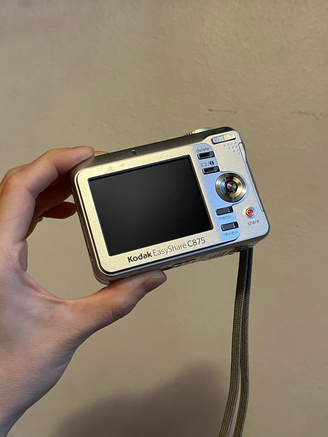 코닥 이지쉐어 c875 상품이미지2