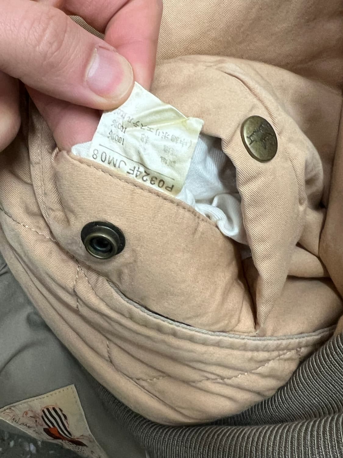 Karl Helmut Kaki begie Bomber Jacket 상품이미지6