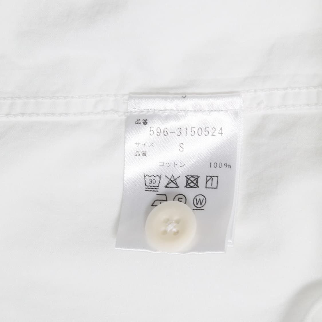 MHL. 상품이미지5