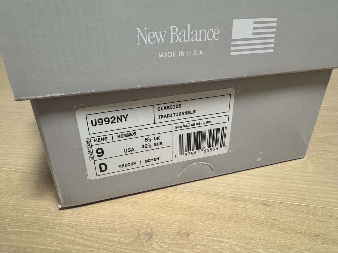 [270] 뉴발란스 992 네이비 상품이미지3