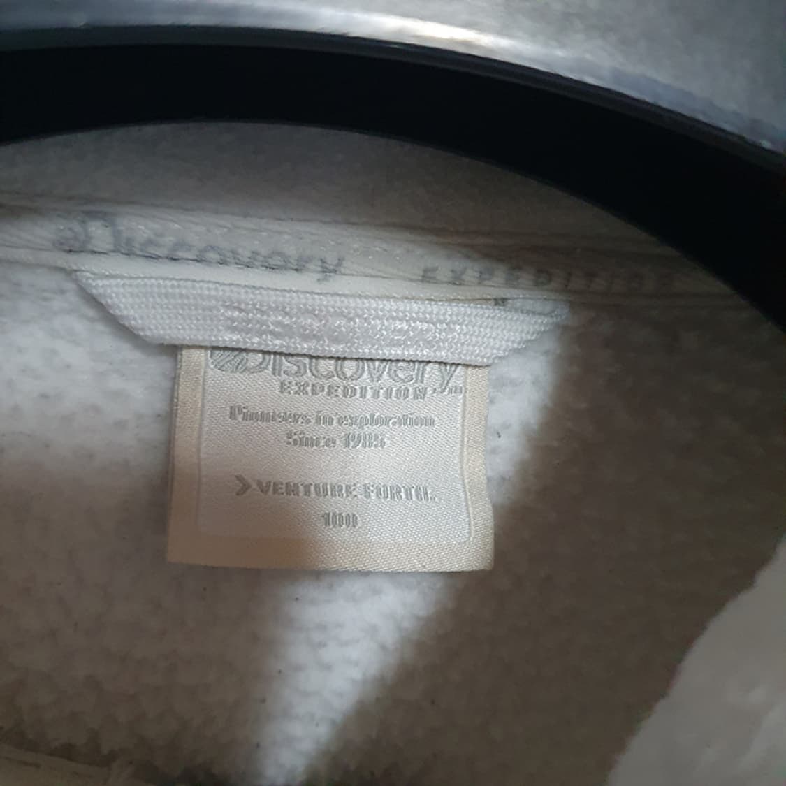 디스커버리 후리스 자켓 100 상품이미지3