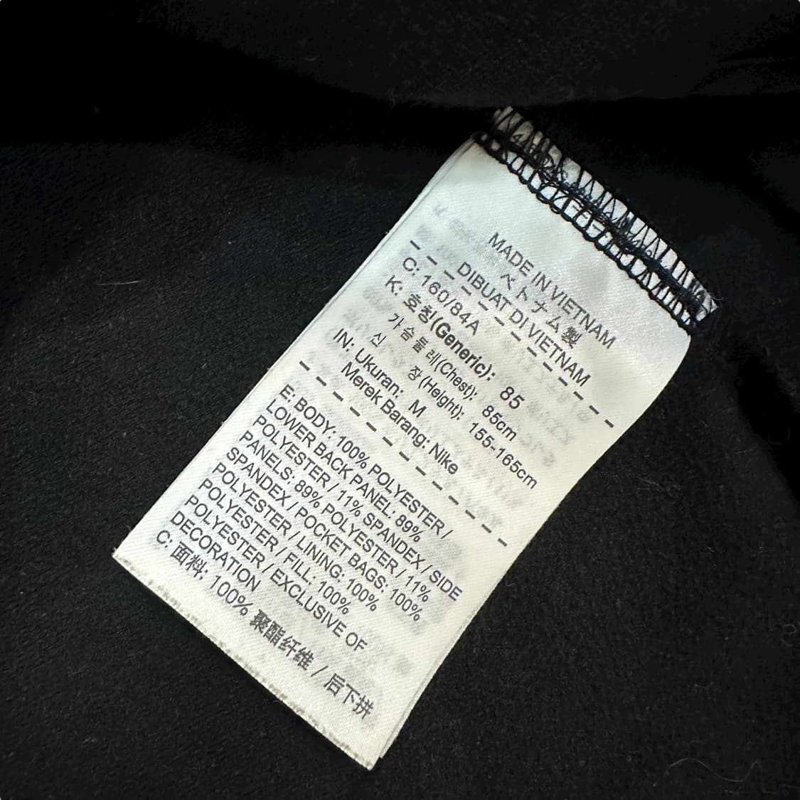 나이키 러닝 조끼 상품이미지6