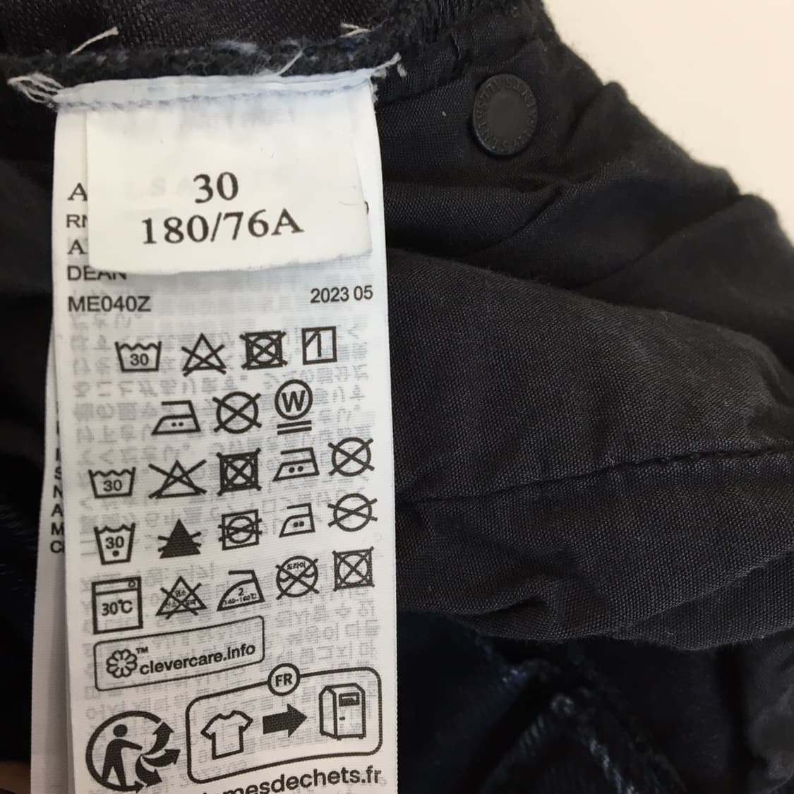 ALLSAINTS 올세인츠 인디고 데님진 30 인치  상품이미지6