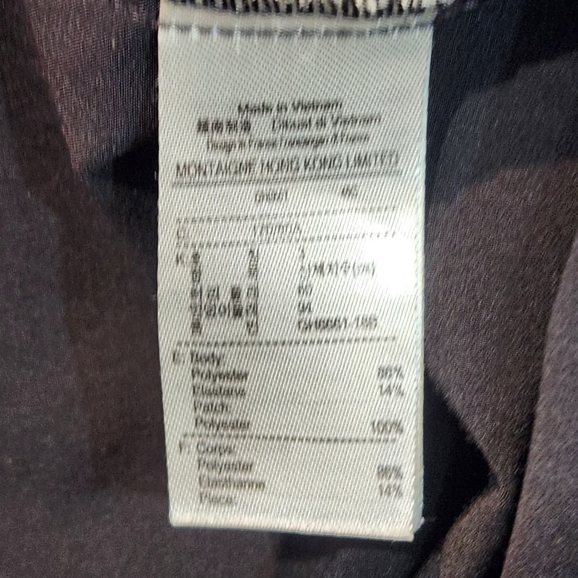 라코스테 블랙 트레이닝 반바지 (S) 상품이미지4