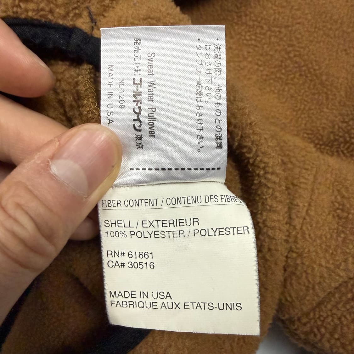 (105) 노스페이스 USA Made 플리스 풀오버 상품이미지8