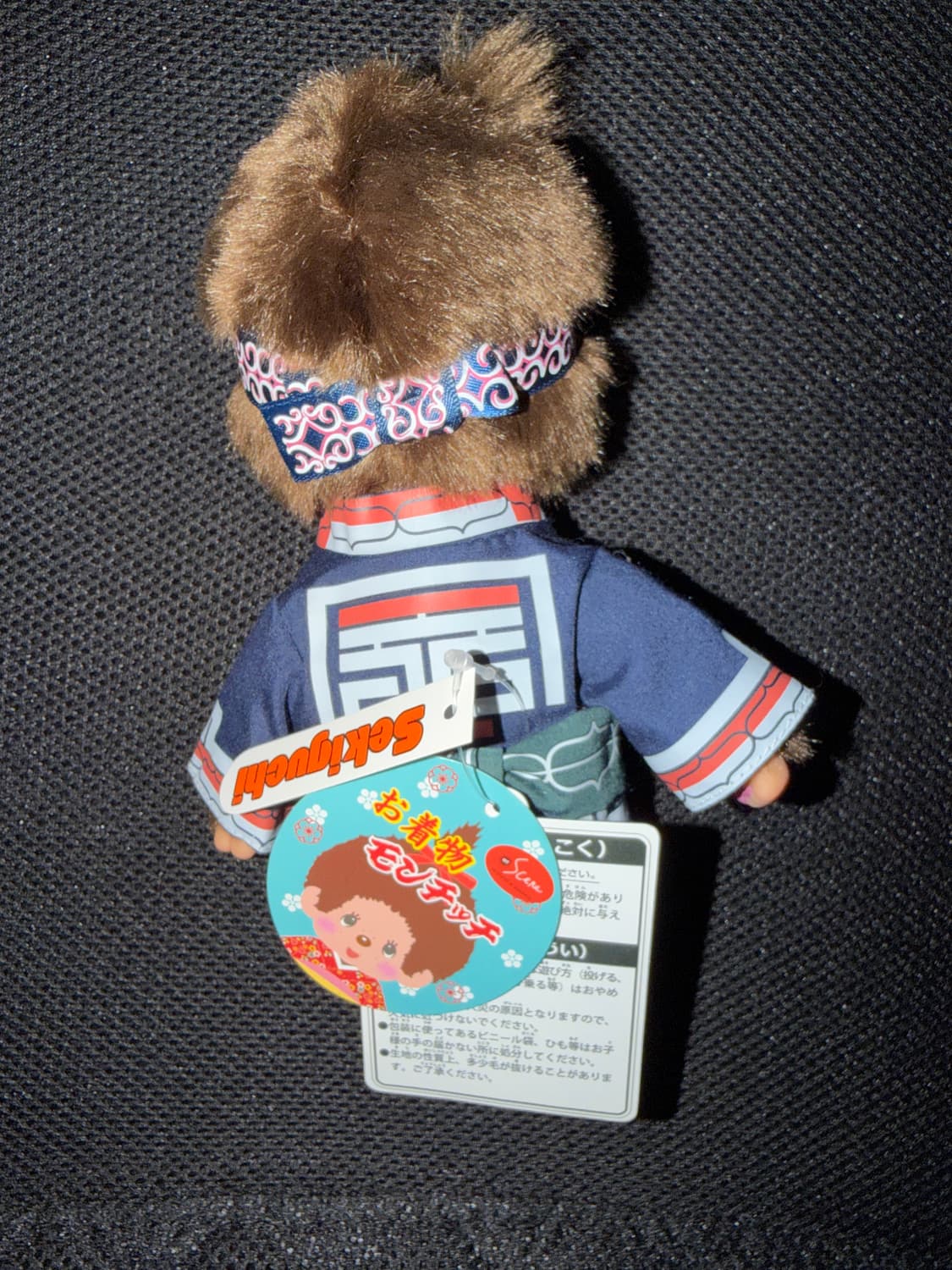 몬치치 상품이미지2