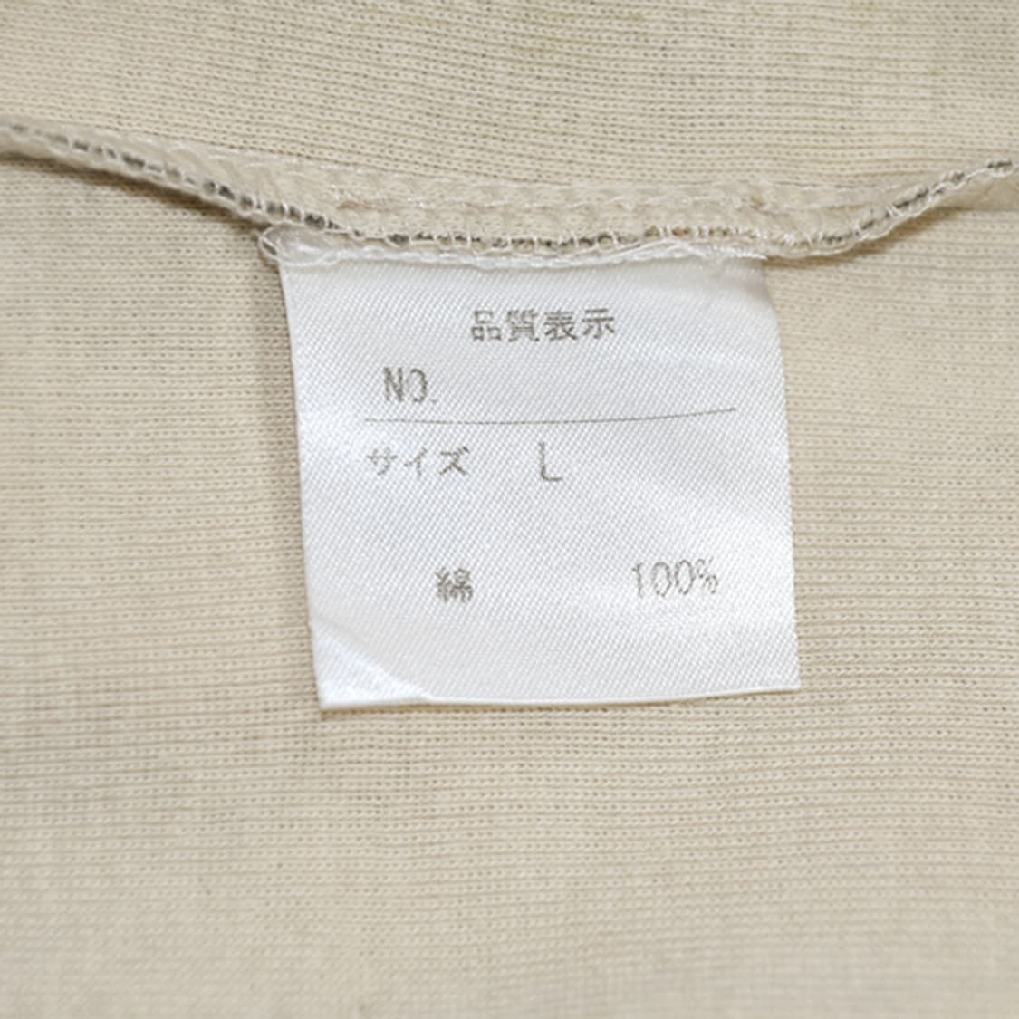 made in USA to the angel  Y2K  프린팅티셔츠 상품이미지8