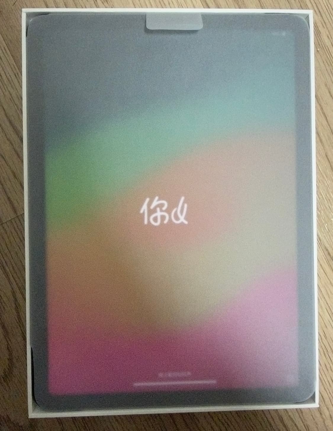 (급처) 아이패드 에어 4세대 와이파이 64GB(펜슬포함) 상품이미지2