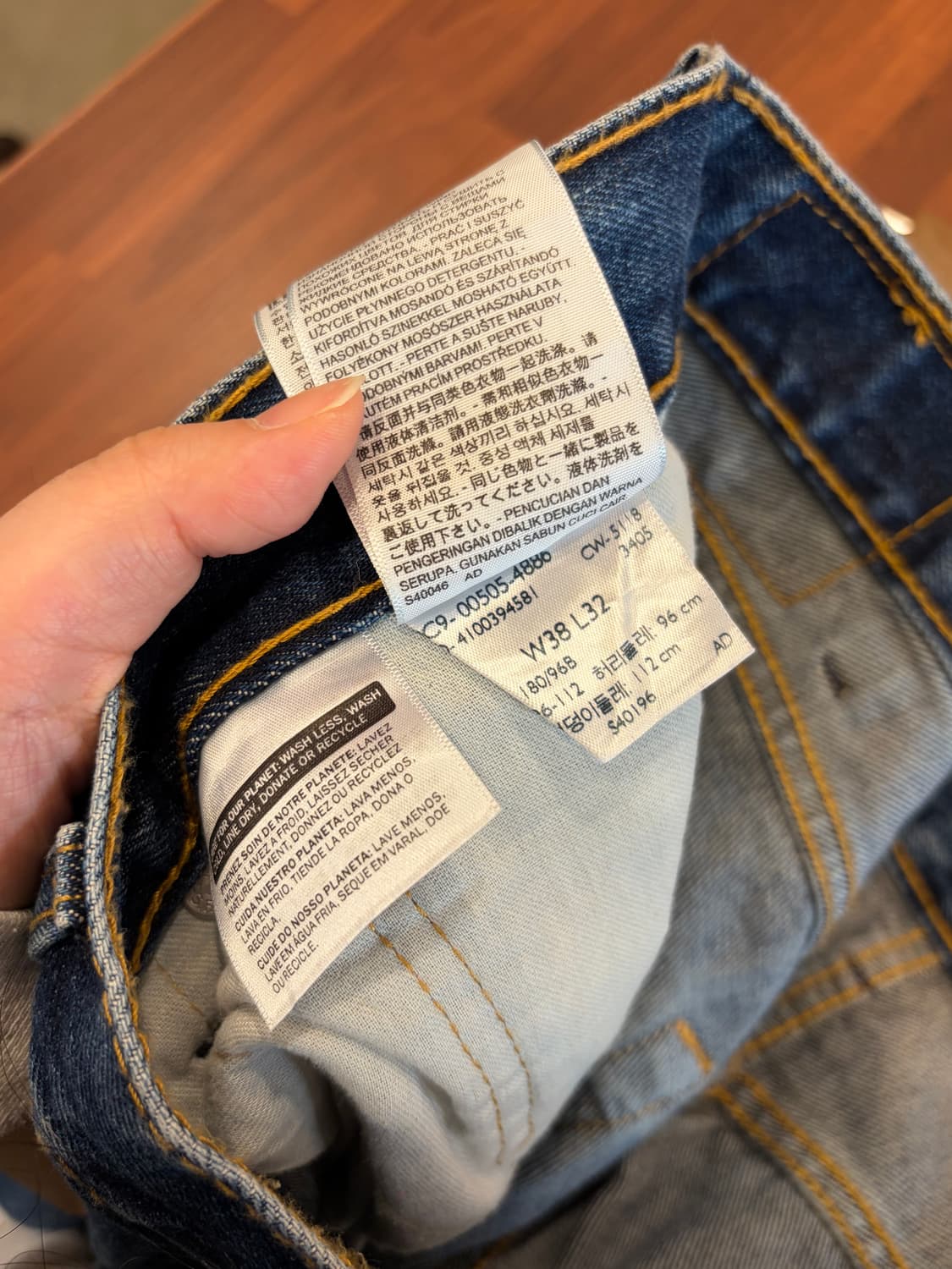 Levis 리바이스 505 데님 팬츠 (38inch) 상품이미지10
