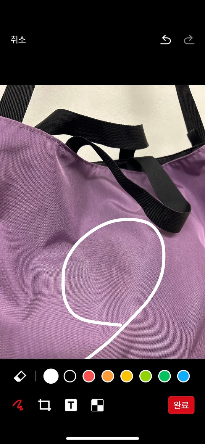 그레고리 X 프릭스토어 리버시블 숄더백  상품이미지6