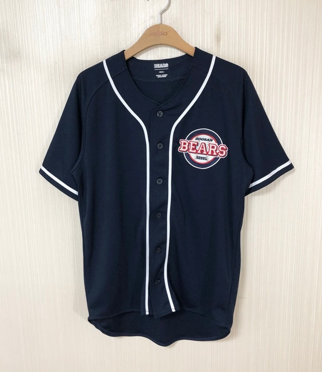 KBO 두산베어스 원정유니폼/져지 90(S) #32 김재환 상품이미지1