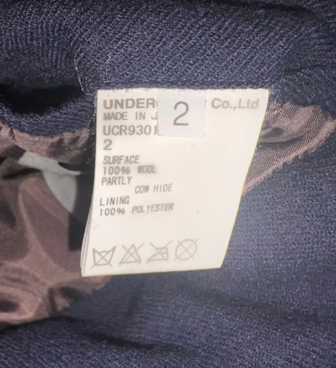 AW16 UNDERCOVER ‘Instant Calm' Coat 상품이미지5