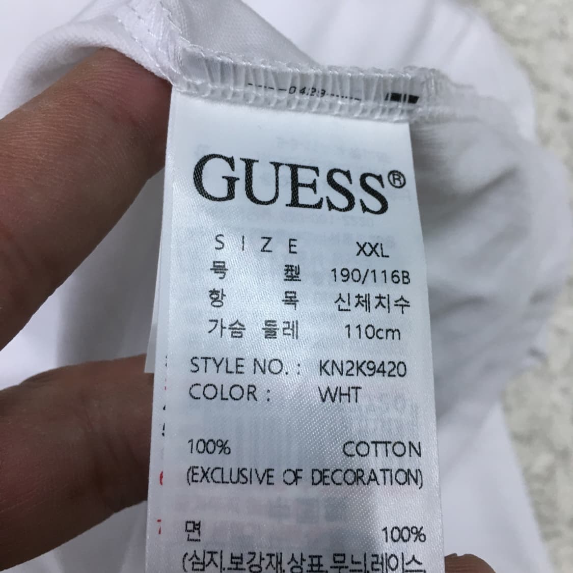 게스 스몰로고 반팔티 FF11 상품이미지4
