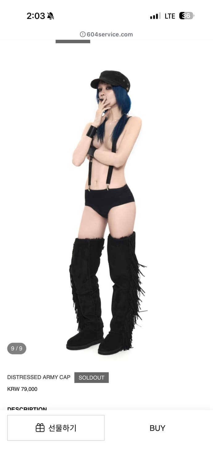 604서비스 아미캡 DISTRESSED ARMY CAP 모자 상품이미지7