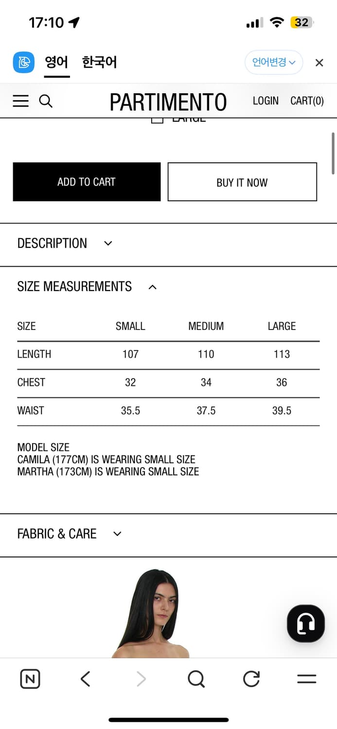 파르티멘토 우먼 PWC 2WAY TUBE TOP DRESS_KHAKI 상품이미지4