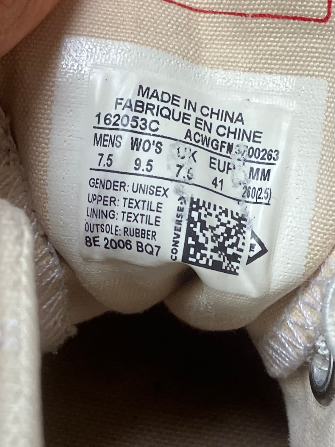 컨버스 - 척 70 클래식 (하이, 파치먼트) 상품이미지5