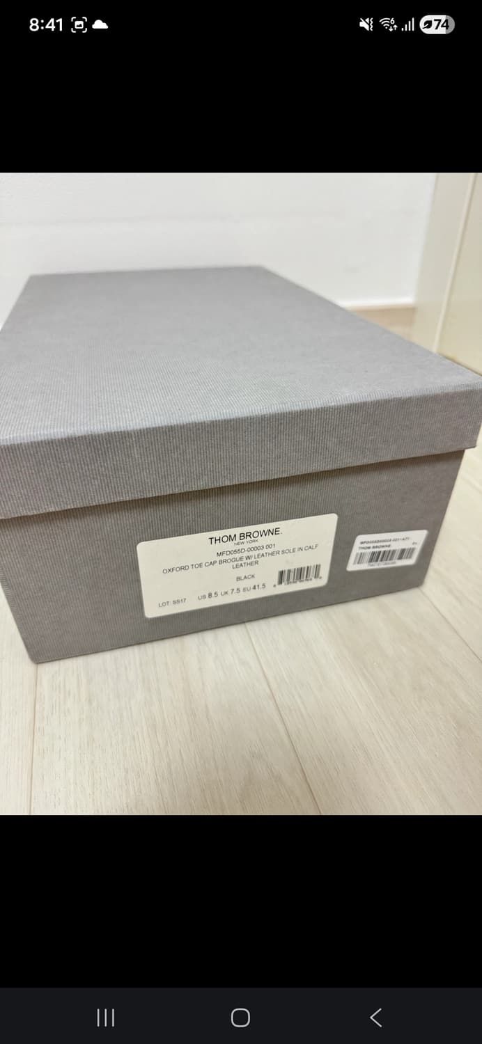 톰브라운 브로그 윙팁 사이즈41.5 상품이미지4