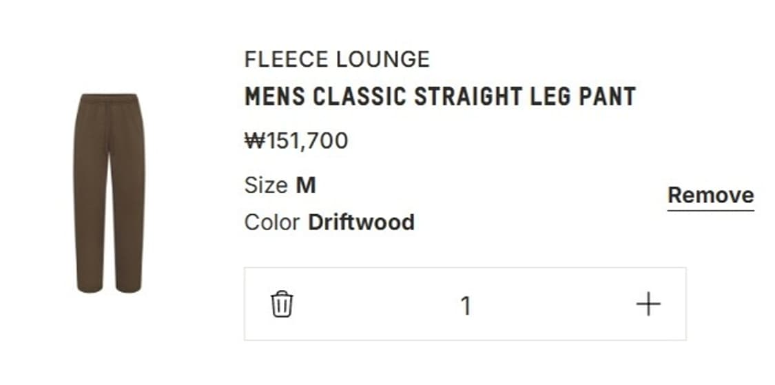 Skims MENS CLASSIC STRAIGHT LEG PANT 상품이미지2