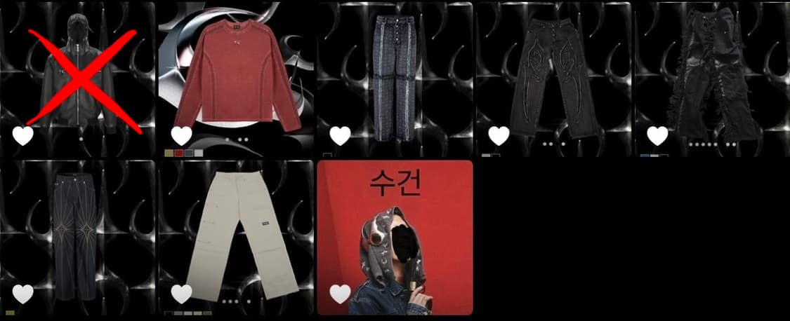 떠그클럽 일괄판매 상품이미지1