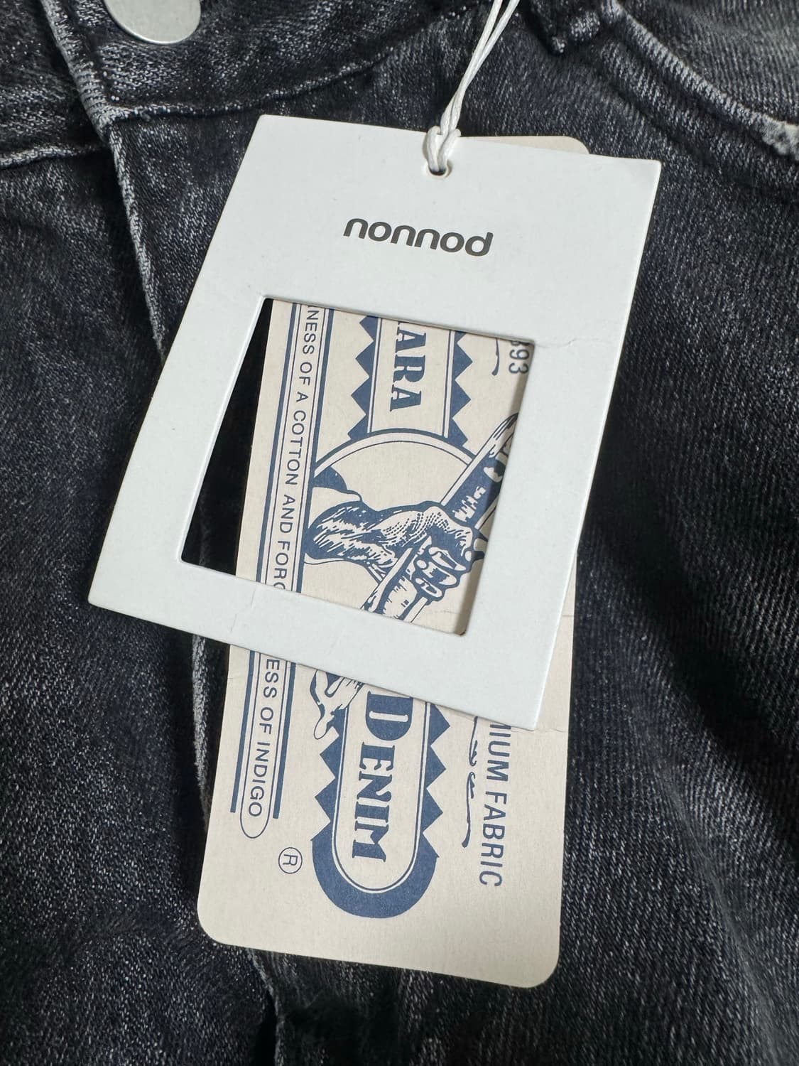 [1] 논노드 더블 포켓 재패니스 데님 워시드 블랙 상품이미지4