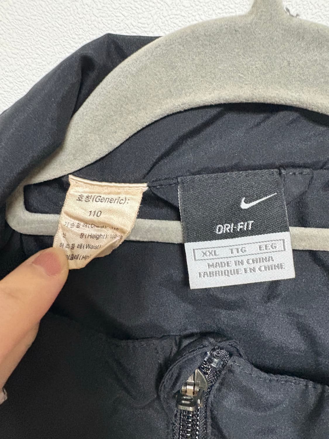 나이키 숄더로고 배색 바람막이 상품이미지4