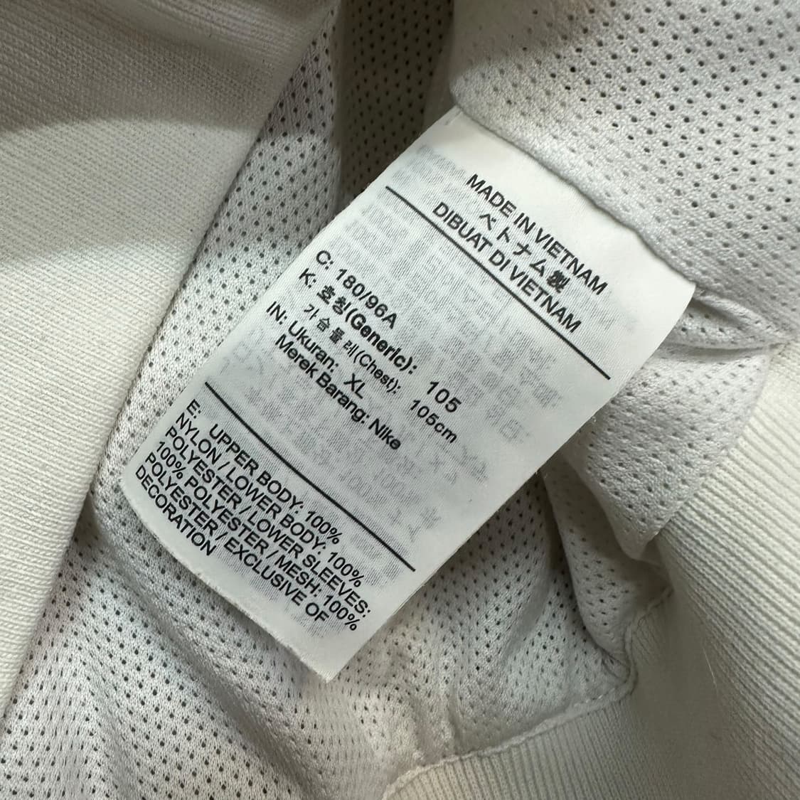 나이키 빅스우시 바람막이 상품이미지6