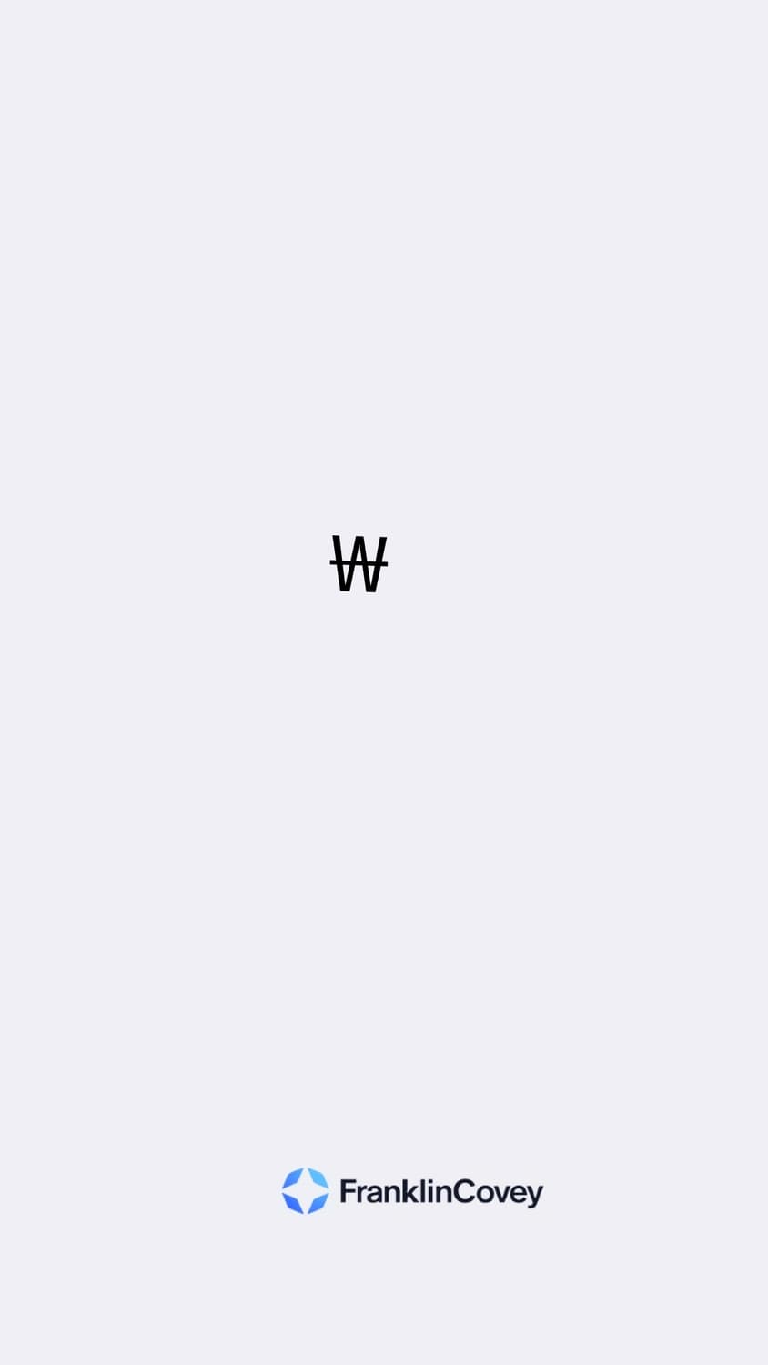 구인 상품이미지1