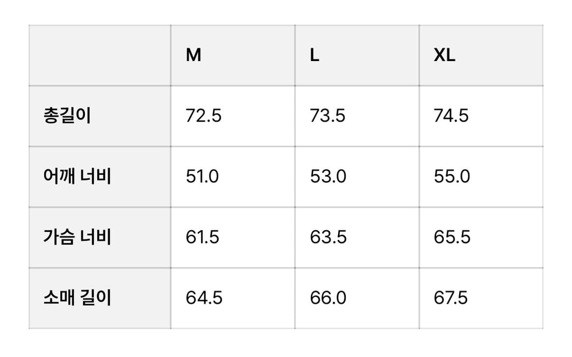넌블랭크 스트라이프 럭비 티셔츠 상품이미지2