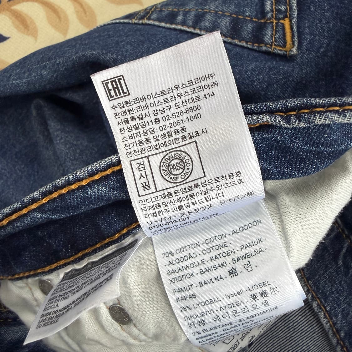 (34)리바이스 Levis 502 데님팬츠 상품이미지5