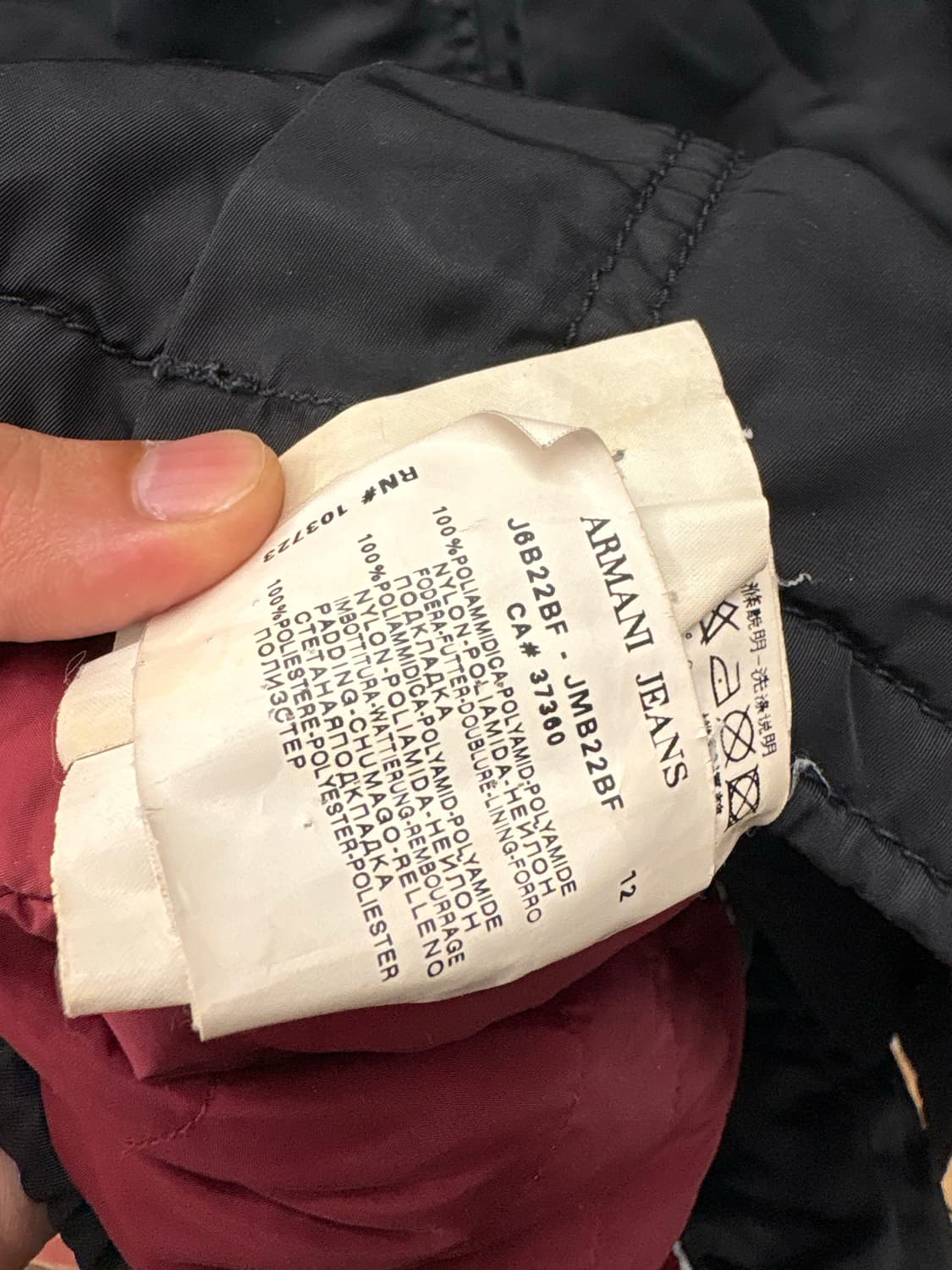 아르마니진스 나일론 필드자켓 상품이미지5