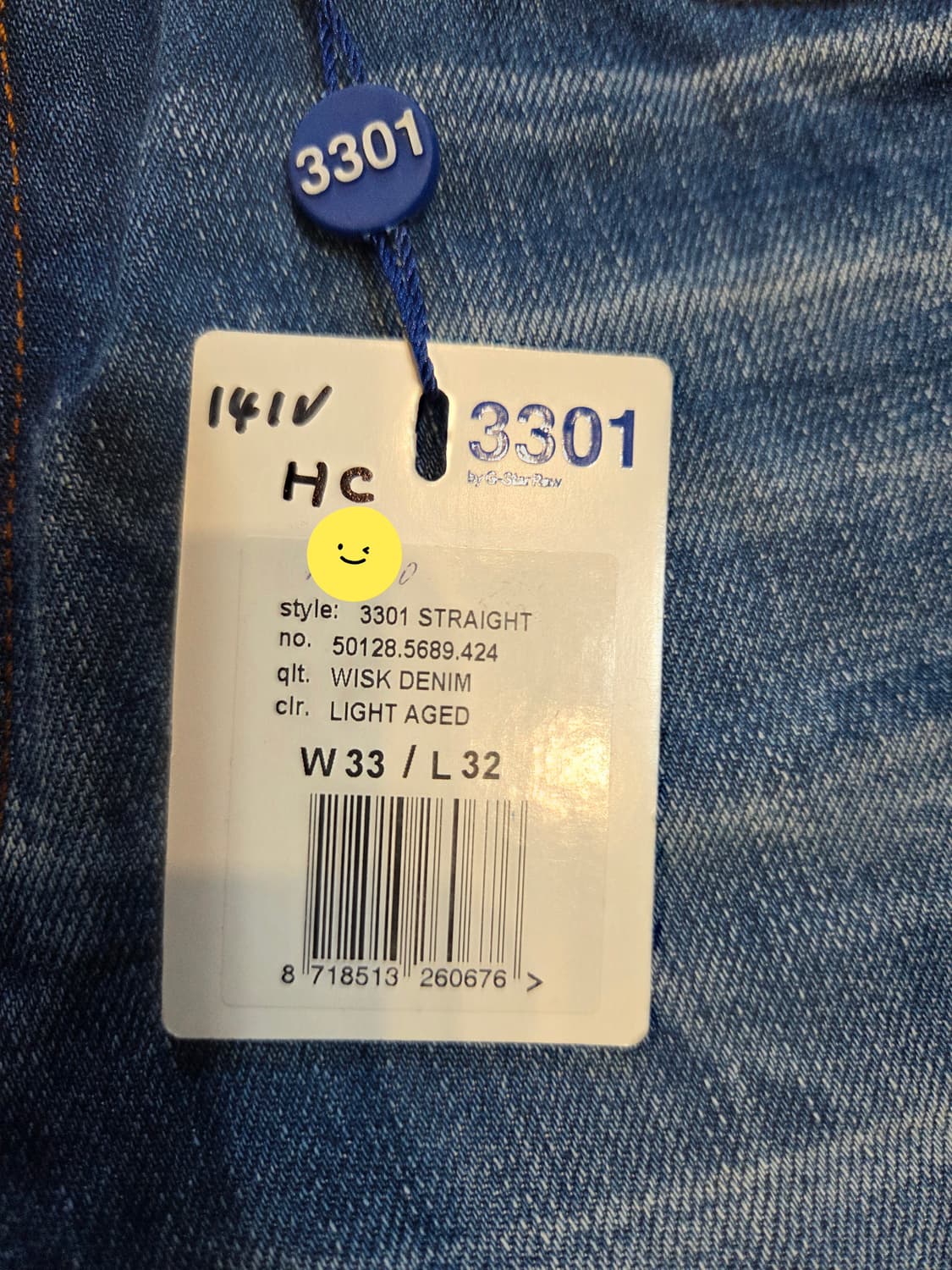 G-STAR RAW 스냅 버튼 청바지 3301(W33/L32) 상품이미지6