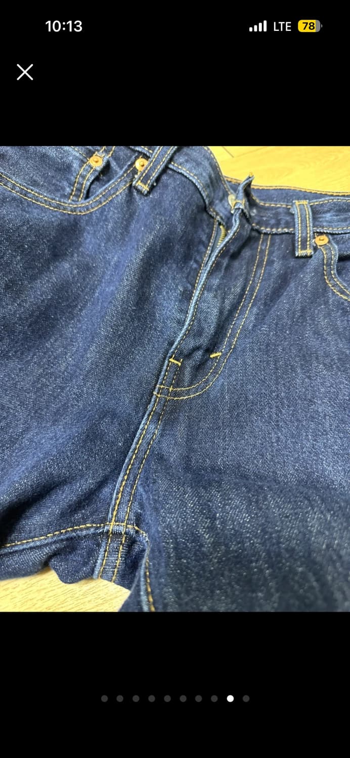 리바이스 517 팝니다 상품이미지9