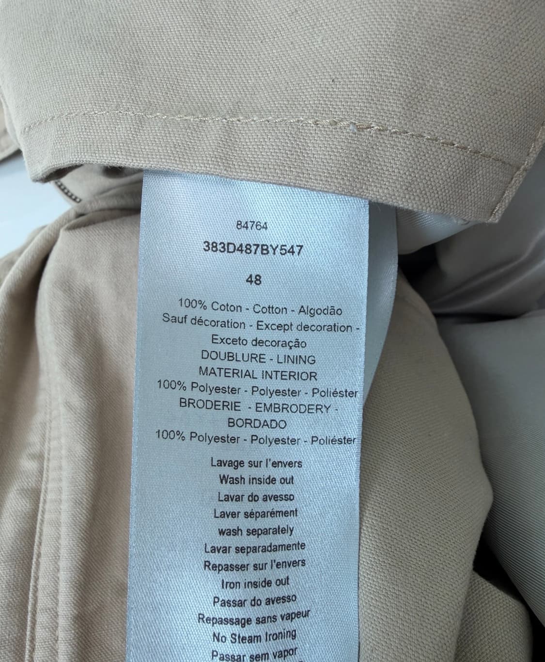 디올 꾸뛰르 시그니처 1947 트러커 후드 자켓 48 한글택 상품이미지7