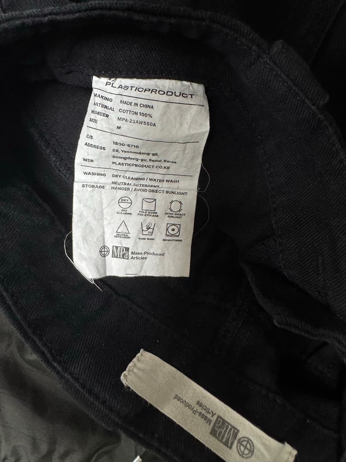 wave zipper M 상품이미지3