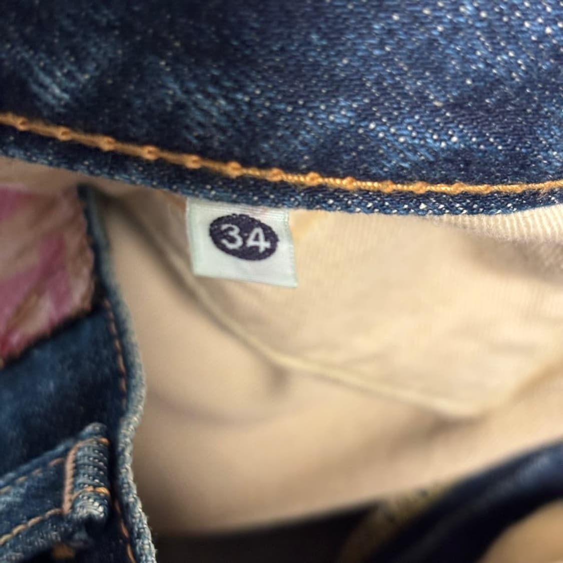 34) 캐피탈 kapital 빈티지 플레어 데님 상품이미지7