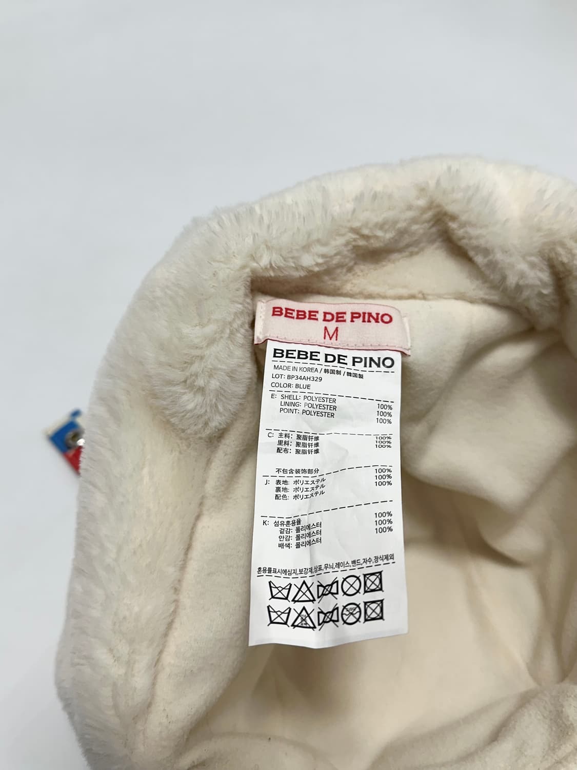 베베드피노 체크 트루퍼햇 상품이미지7