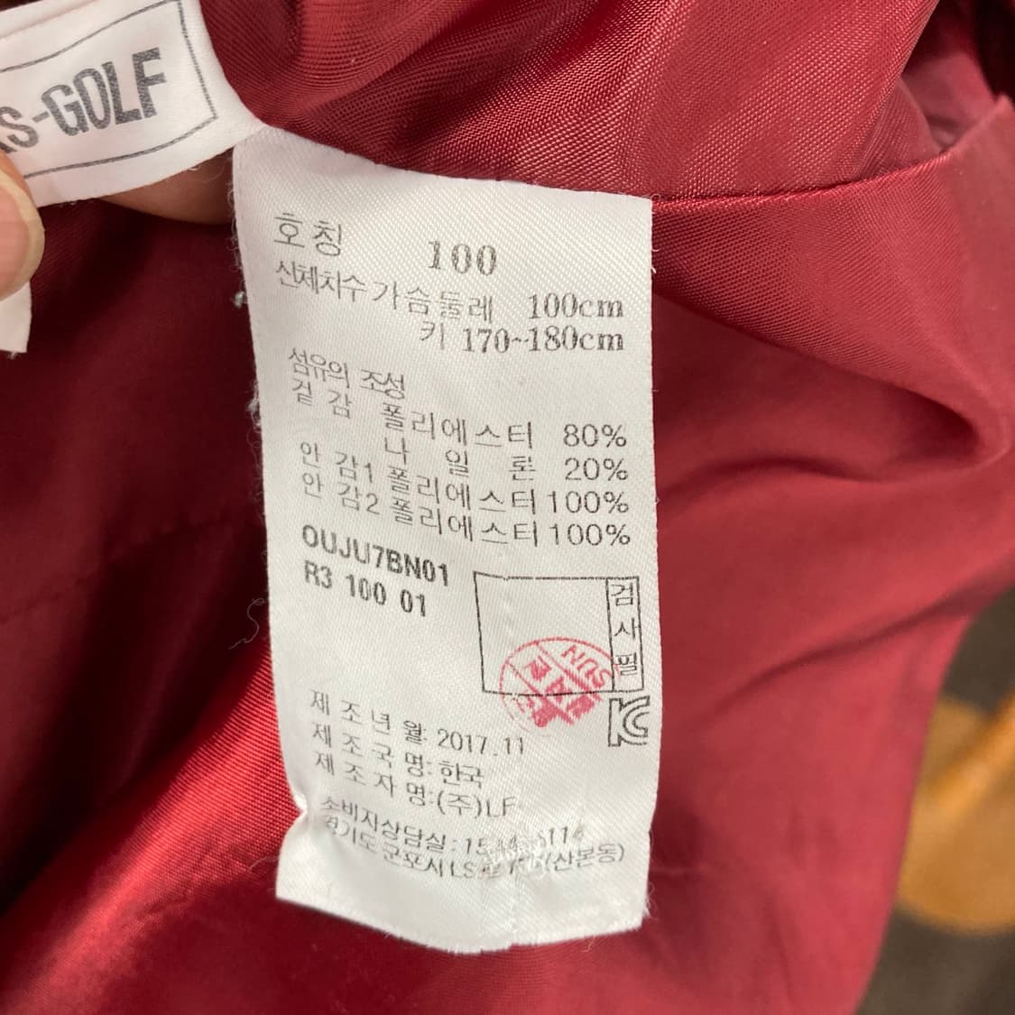 닥스 여성 미디자켓 레드 100  상품이미지5