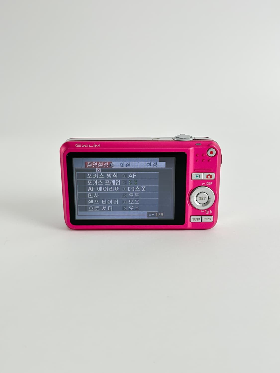 🔮인기) 카시오 엑슬림 z80 exilim 상품이미지3