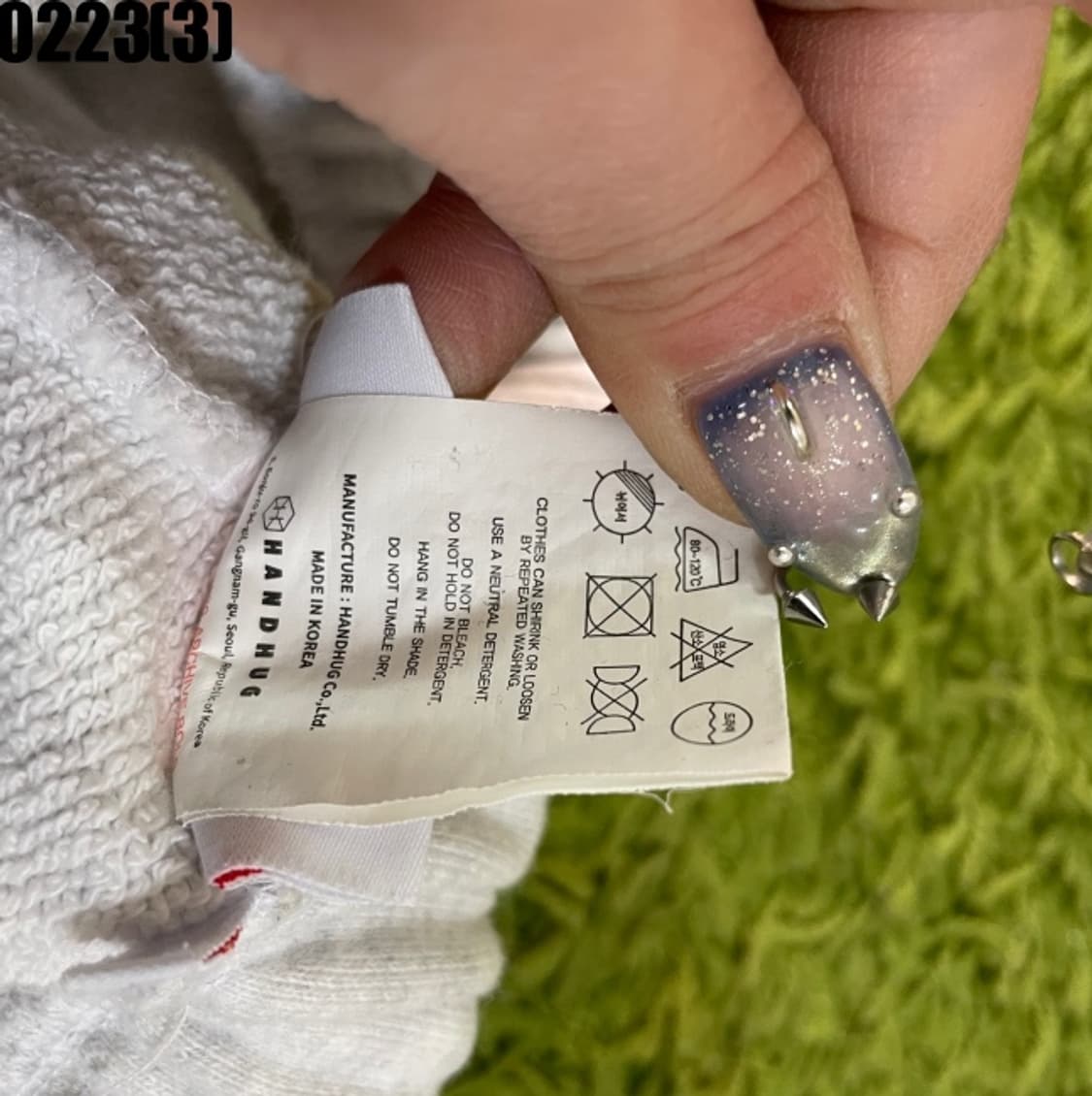 아카이브볼드 트레이닝 조거 팬츠 상품이미지4