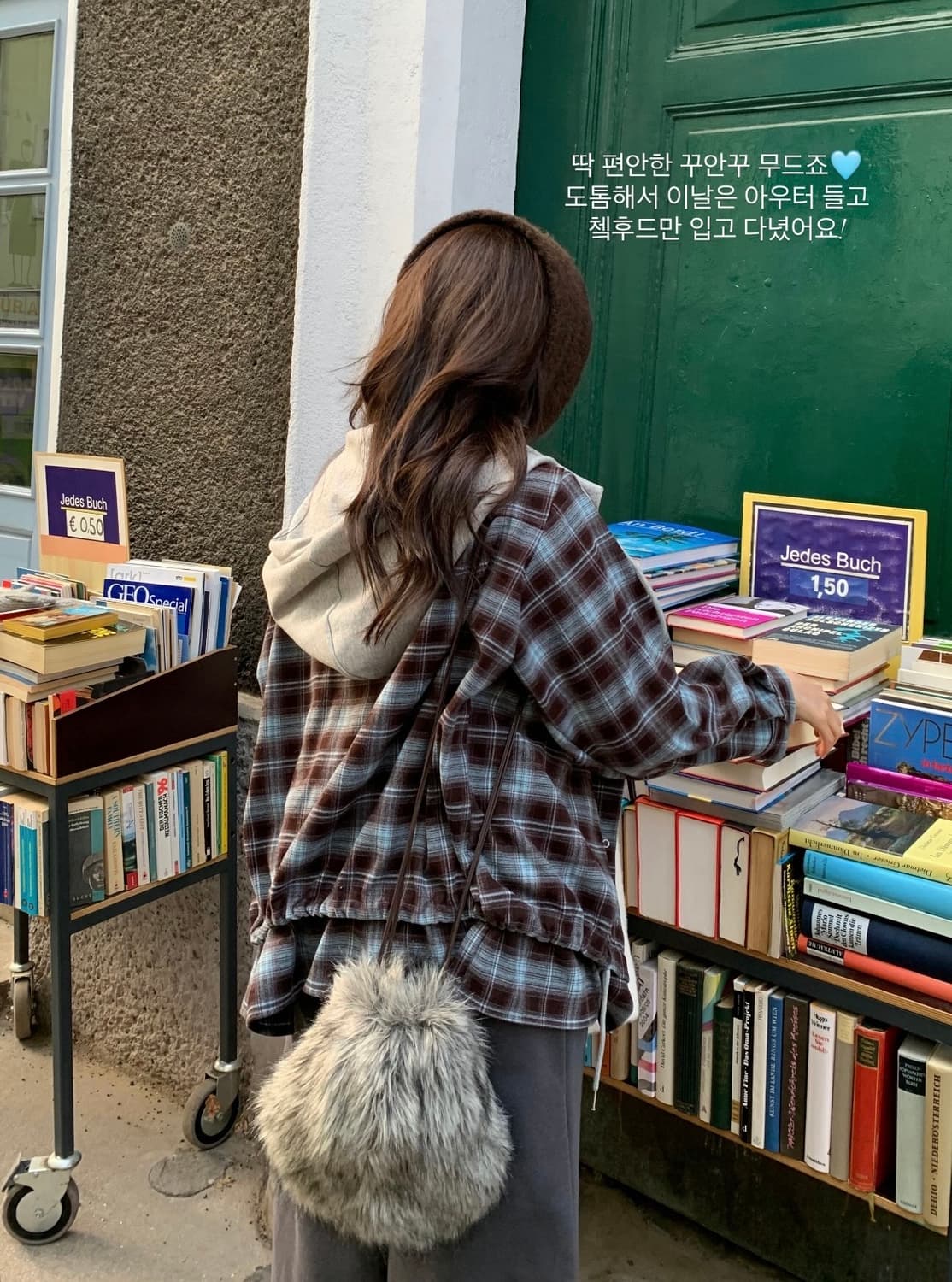 비비보우 프릴 체크후드 상품이미지5