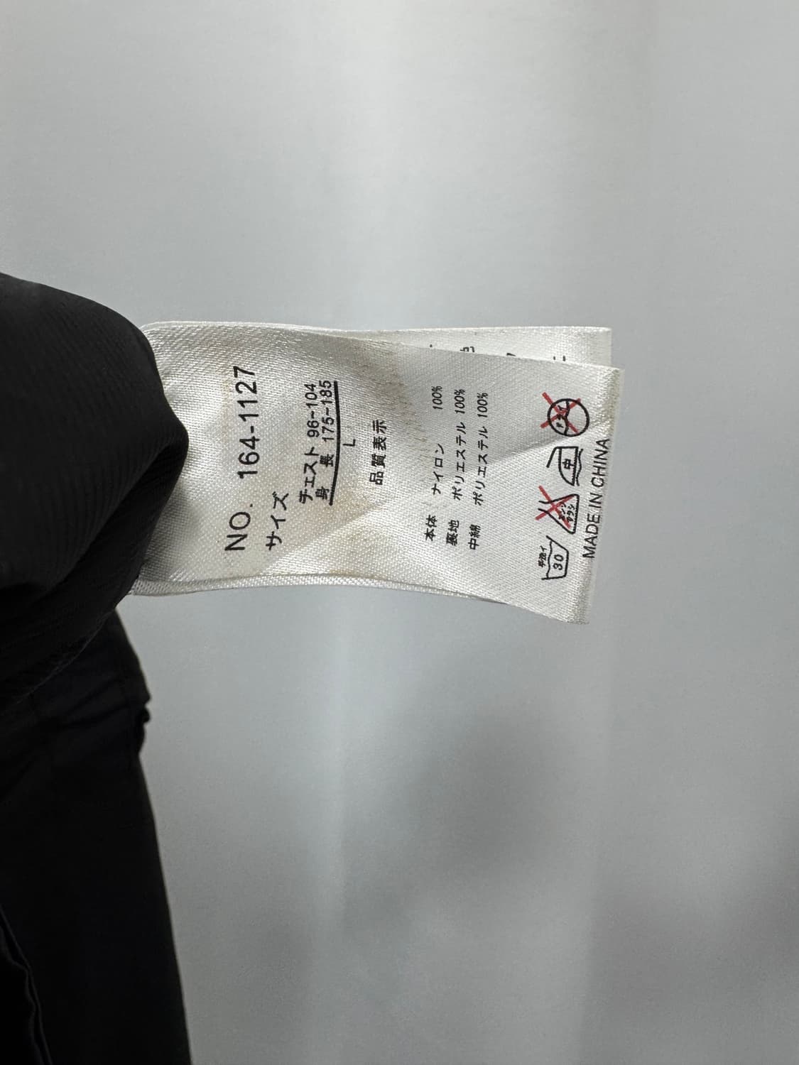 vtg jacket 상품이미지5