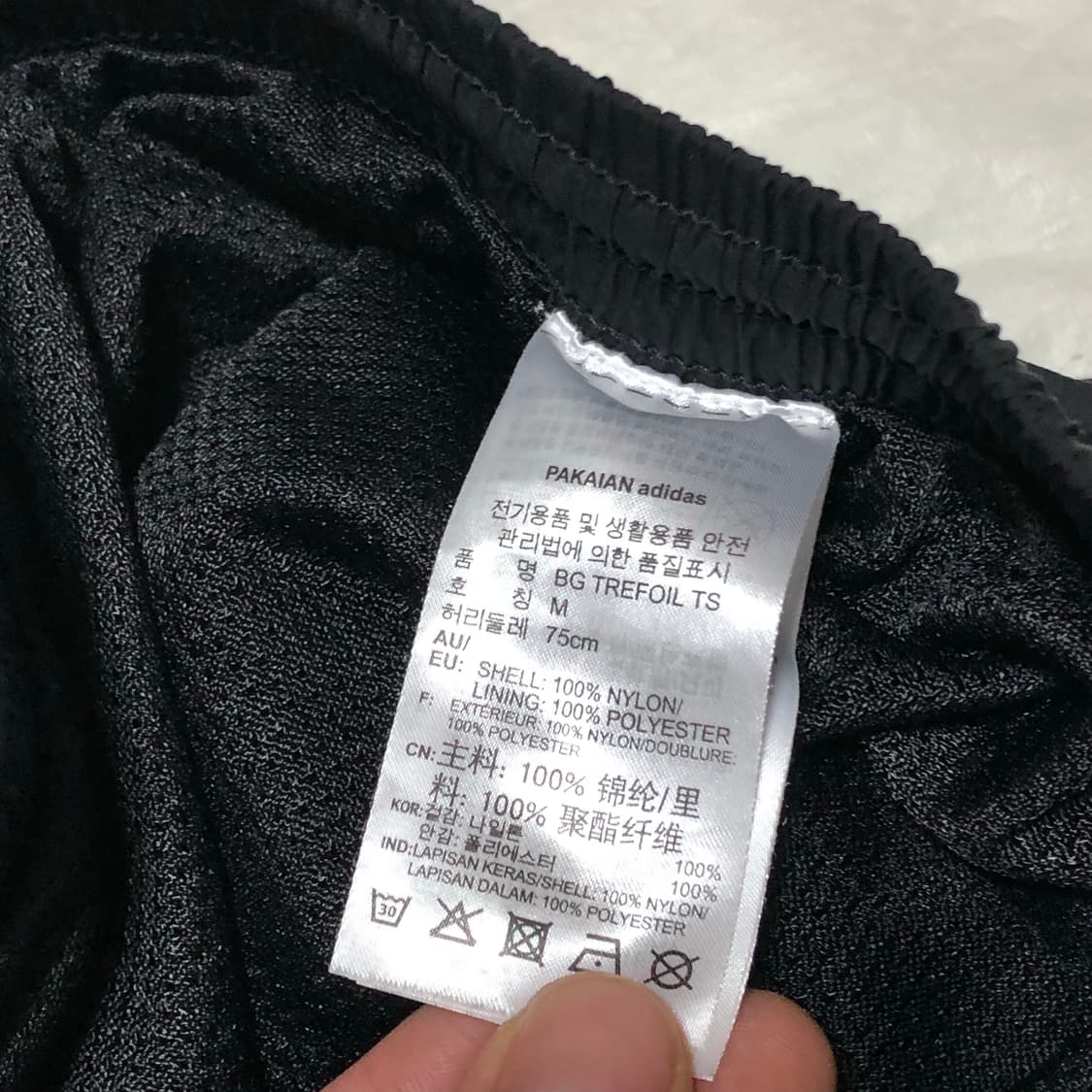 아디다스 빅 트레포일 반바지 M 상품이미지3
