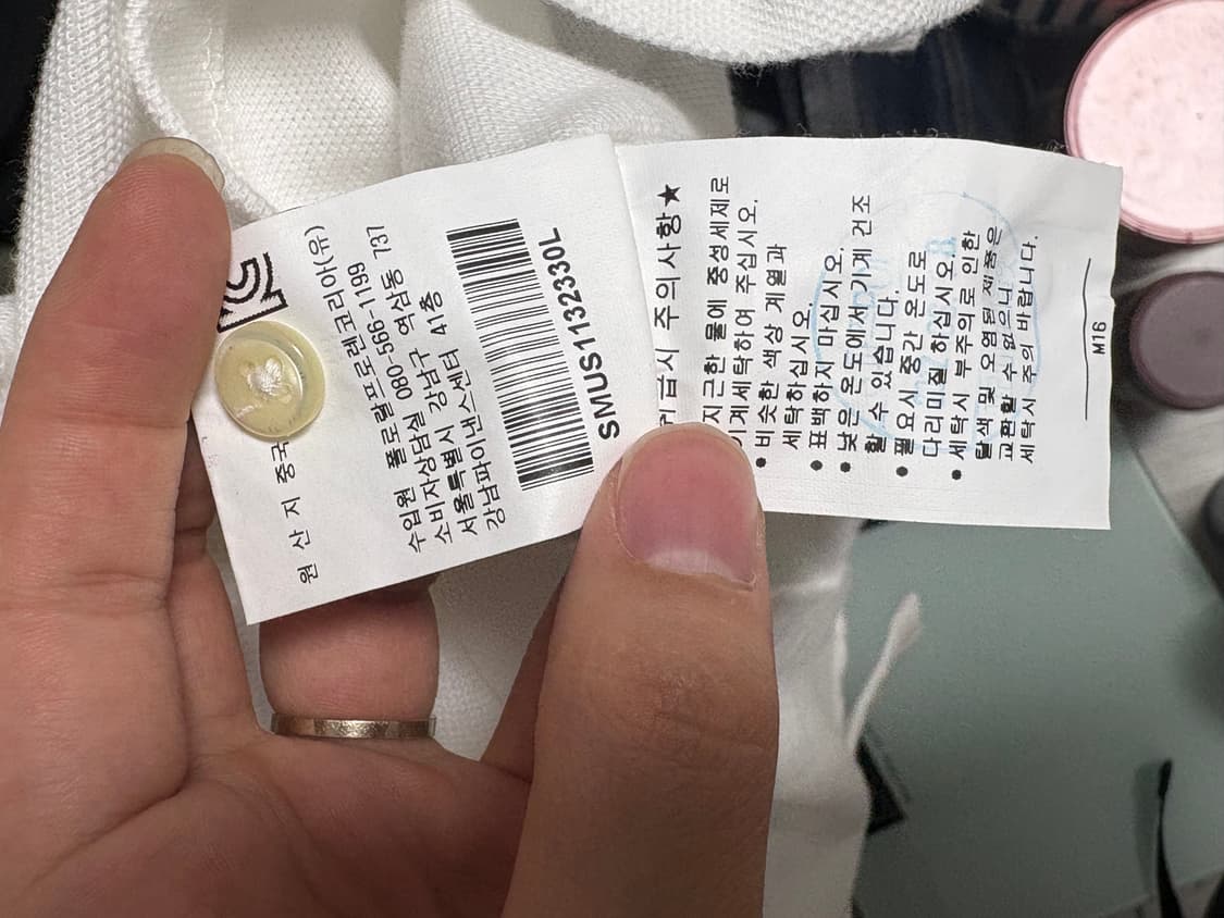 폴로 랄프로렌 빅포니 추격자 화이트 pk 티셔츠 상품이미지7